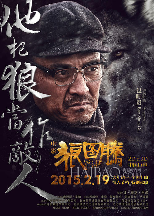 怎么买列支敦士登ID
